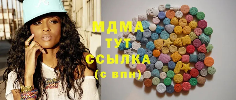 shop состав  Амурск  MDMA crystal 